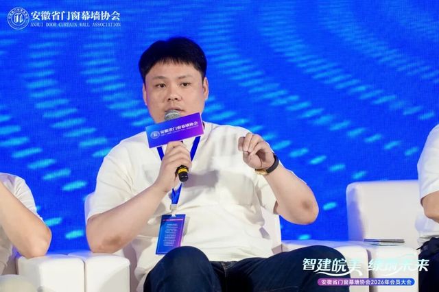 Rongchun Intelligent Honored as Smart-Manufacturing Demonstration Enterprise